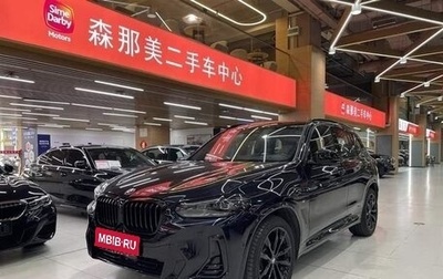 BMW X3, 2023 год, 6 000 000 рублей, 1 фотография