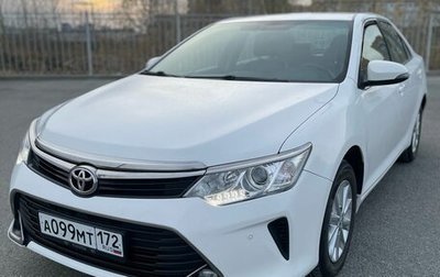 Toyota Camry, 2017 год, 1 990 000 рублей, 1 фотография