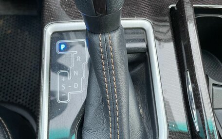 Toyota Camry, 2017 год, 1 990 000 рублей, 19 фотография