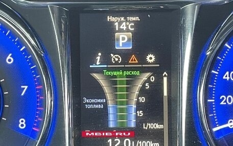 Toyota Camry, 2017 год, 1 990 000 рублей, 17 фотография
