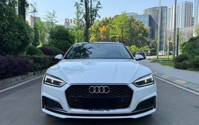 Audi A5, 2020 год, 2 950 443 рублей, 1 фотография
