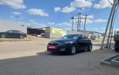 KIA Optima III, 2012 год, 1 350 000 рублей, 1 фотография