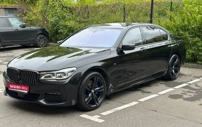 BMW 7 серия, 2016 год, 4 300 000 рублей, 1 фотография