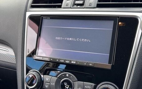 Subaru Levorg I, 2016 год, 1 150 888 рублей, 9 фотография