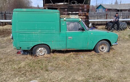 ИЖ 2715, 1986 год, 50 000 рублей, 5 фотография