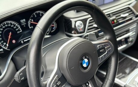BMW 7 серия, 2016 год, 4 300 000 рублей, 7 фотография