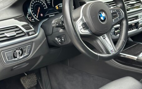 BMW 7 серия, 2016 год, 4 300 000 рублей, 8 фотография