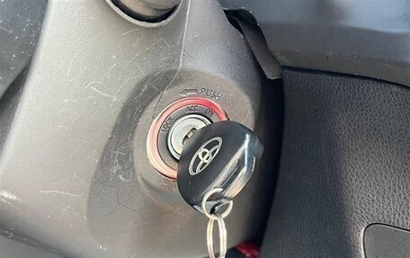Toyota GT86 I, 2021 год, 2 100 011 рублей, 14 фотография