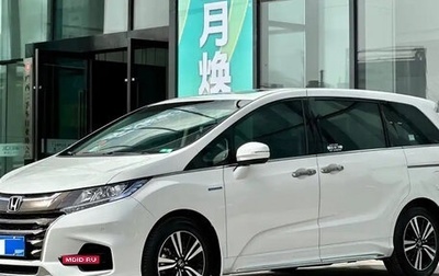 Honda Odyssey IV, 2021 год, 2 759 696 рублей, 1 фотография