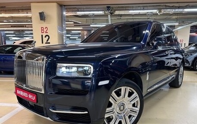 Rolls-Royce Cullinan, 2020 год, 35 654 696 рублей, 1 фотография
