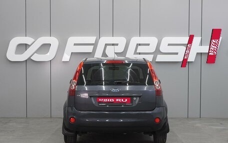 Ford Fiesta, 2008 год, 549 000 рублей, 4 фотография