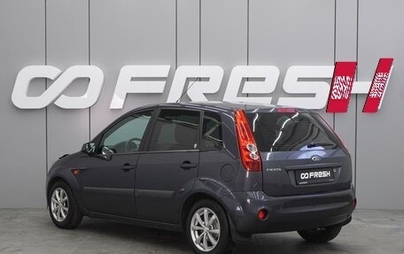 Ford Fiesta, 2008 год, 549 000 рублей, 2 фотография