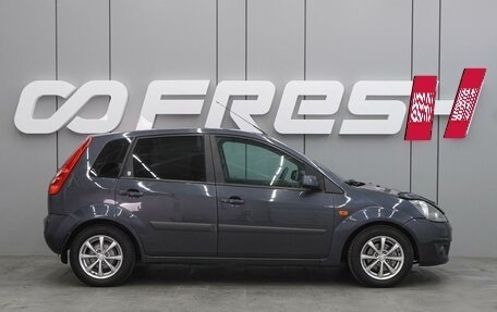 Ford Fiesta, 2008 год, 549 000 рублей, 5 фотография