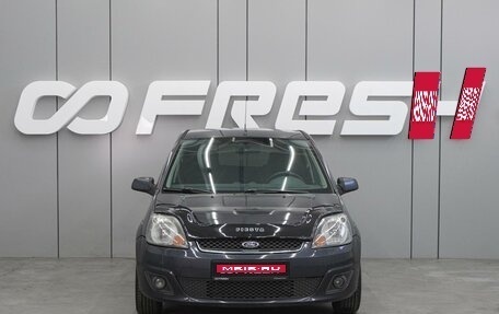 Ford Fiesta, 2008 год, 549 000 рублей, 3 фотография