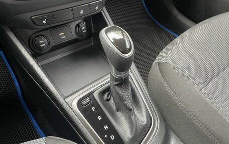 Hyundai Solaris II рестайлинг, 2021 год, 1 650 000 рублей, 13 фотография