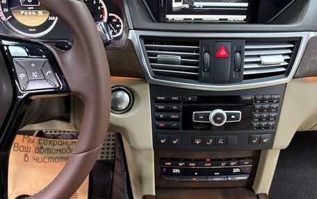 Mercedes-Benz E-Класс, 2012 год, 1 950 000 рублей, 26 фотография