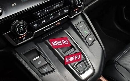 Honda CR-V IV, 2022 год, 2 705 000 рублей, 6 фотография