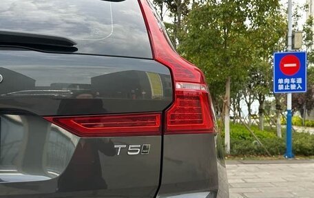 Volvo XC60 II, 2021 год, 2 890 000 рублей, 9 фотография