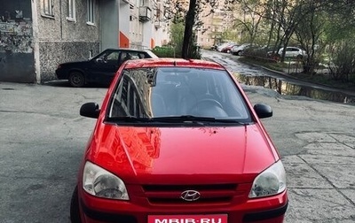 Hyundai Getz I рестайлинг, 2004 год, 385 000 рублей, 1 фотография