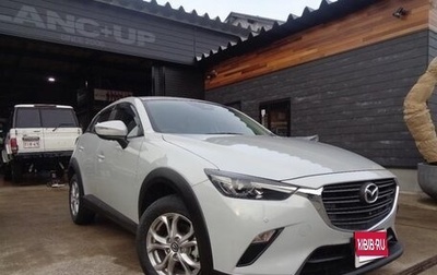 Mazda CX-3 I, 2021 год, 970 888 рублей, 1 фотография