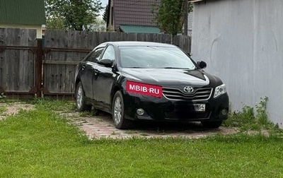 Toyota Camry, 2011 год, 1 200 000 рублей, 1 фотография