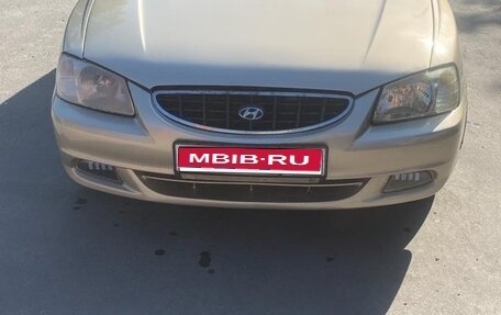 Hyundai Accent II, 2005 год, 340 000 рублей, 1 фотография