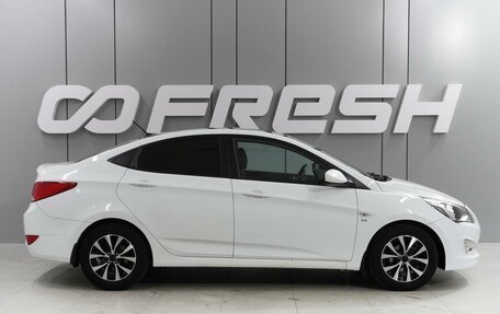 Hyundai Solaris II рестайлинг, 2014 год, 1 139 000 рублей, 5 фотография
