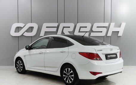 Hyundai Solaris II рестайлинг, 2014 год, 1 139 000 рублей, 2 фотография