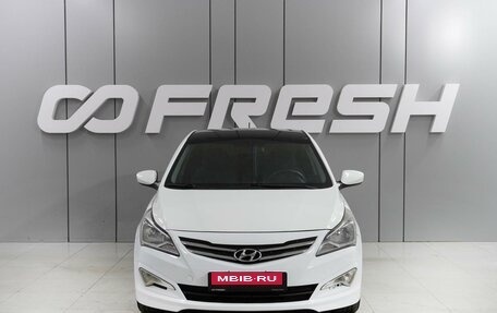 Hyundai Solaris II рестайлинг, 2014 год, 1 139 000 рублей, 3 фотография