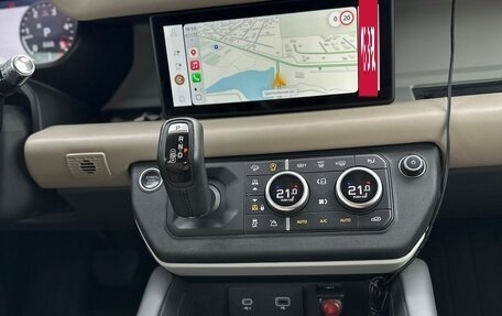 Land Rover Defender II, 2021 год, 5 370 000 рублей, 29 фотография