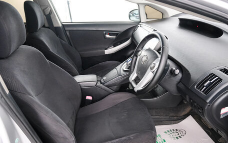 Toyota Prius, 2014 год, 1 249 000 рублей, 7 фотография