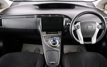 Toyota Prius, 2014 год, 1 249 000 рублей, 10 фотография