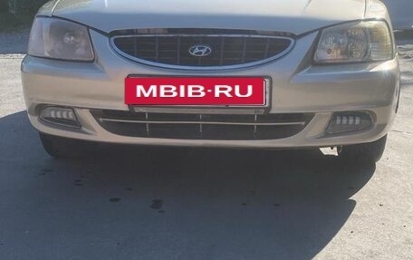 Hyundai Accent II, 2005 год, 340 000 рублей, 3 фотография