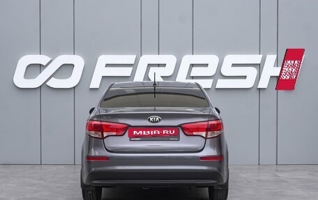 KIA Rio III рестайлинг, 2016 год, 985 000 рублей, 4 фотография