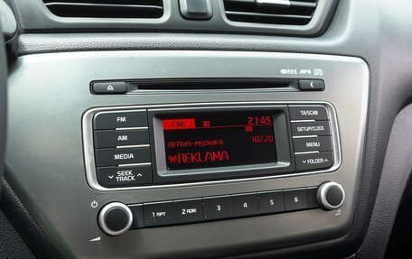 KIA Rio III рестайлинг, 2016 год, 985 000 рублей, 13 фотография