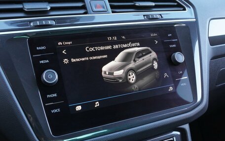 Volkswagen Tiguan II, 2019 год, 3 400 000 рублей, 13 фотография