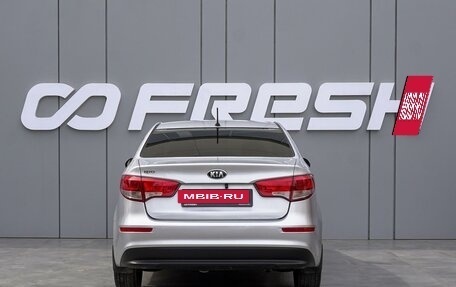 KIA Rio III рестайлинг, 2015 год, 1 110 000 рублей, 4 фотография