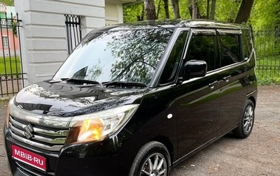 Suzuki Solio III, 2020 год, 1 470 000 рублей, 1 фотография