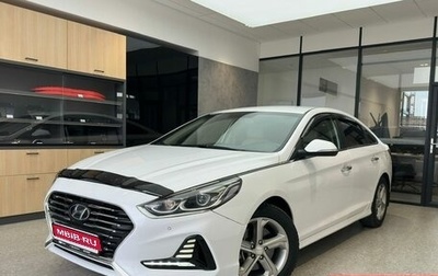 Hyundai Sonata VII, 2017 год, 1 800 000 рублей, 1 фотография
