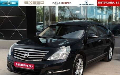 Nissan Teana, 2010 год, 960 000 рублей, 1 фотография