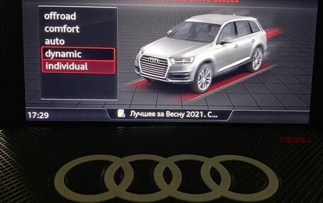 Audi Q7, 2019 год, 4 290 000 рублей, 32 фотография