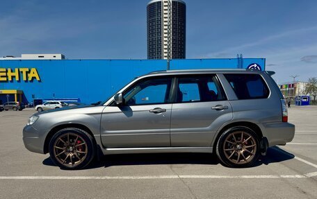 Subaru Forester, 2006 год, 1 490 000 рублей, 2 фотография