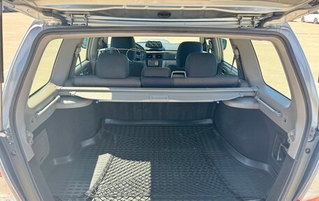 Subaru Forester, 2006 год, 1 490 000 рублей, 5 фотография