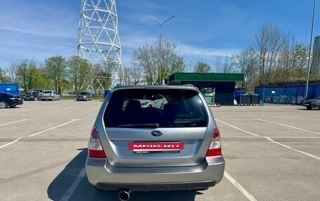 Subaru Forester, 2006 год, 1 490 000 рублей, 4 фотография
