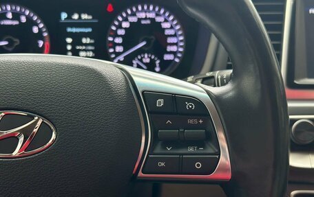 Hyundai Sonata VII, 2017 год, 1 800 000 рублей, 15 фотография
