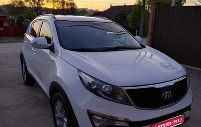 KIA Sportage III, 2014 год, 1 600 000 рублей, 1 фотография