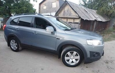 Chevrolet Captiva I, 2013 год, 1 530 000 рублей, 1 фотография