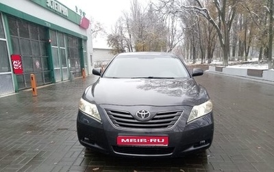 Toyota Camry, 2008 год, 1 120 000 рублей, 1 фотография