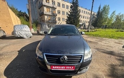 Volkswagen Passat B6, 2005 год, 500 000 рублей, 1 фотография