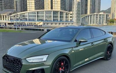 Audi A5, 2021 год, 3 300 000 рублей, 1 фотография